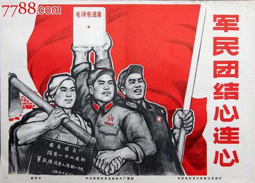 坦桑尼亚ID哪里有卖