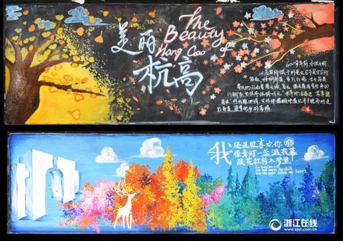 桃山学院大学学位证