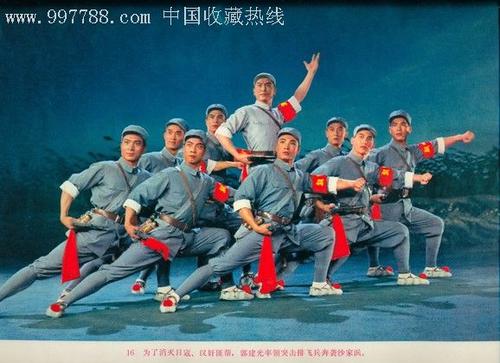 四十年不动产权证什么意思